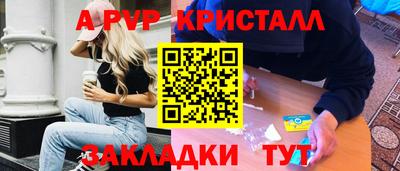 скорость Свободный
