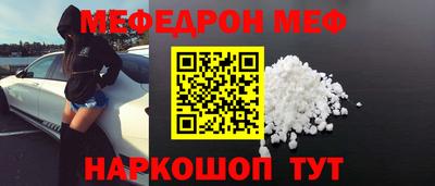 ALPHA PVP Славгород