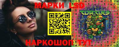 скорость Свободный
