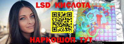 скорость Свободный