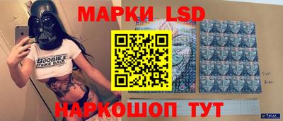 скорость Свободный