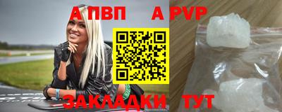 скорость Свободный
