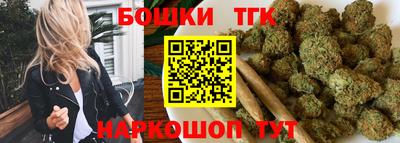 скорость Свободный