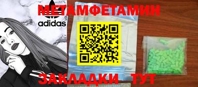 скорость Свободный