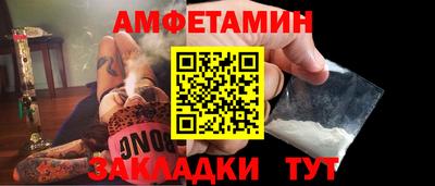 каннабис Севастополь