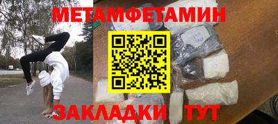 скорость Свободный