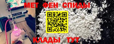 скорость Свободный