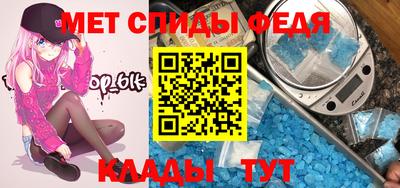 скорость Свободный