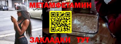 скорость Свободный