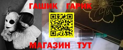скорость Свободный