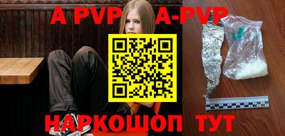 скорость Свободный