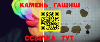 скорость Свободный