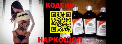 каннабис Севастополь