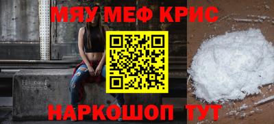 скорость Свободный