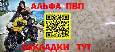 скорость Свободный