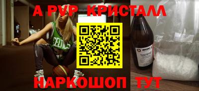 кокс Сланцы